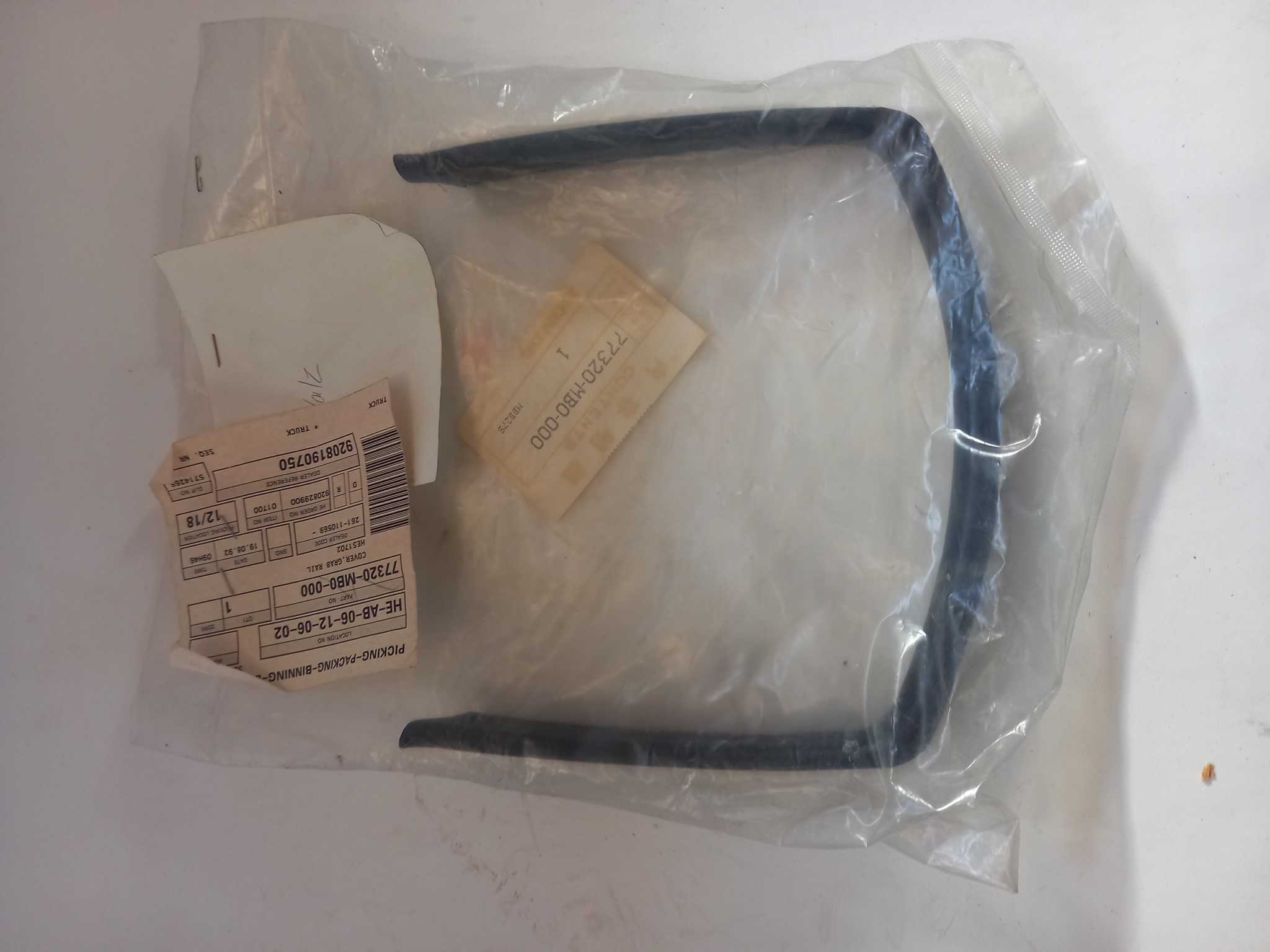 Picture of Honda  DECKEL HALTEGRIFF  77320-MB0-000
